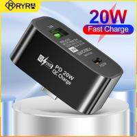 RYRA Type-c HUB Extender Square Splitter Phone Charger PD20w Charging Converter Head Support Mobile Phone Tablet Digital Product