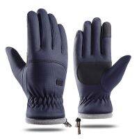 hotx【DT】 Men Warm Gloves Windproof Non-slip Cycling Outdoor