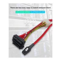 1 Pcs Mini SAS36P SFF 8087 to SAS29P SFF-8482 Hard Disk Cable Transmission Cable MINI SAS Data Cable