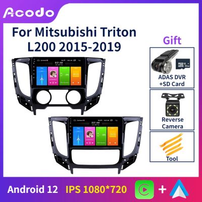 Acodo Carplay Android Auto Radio Player For Mitsubishi Triton L200 2015 - 2019 IPS Touch Screen FM WiFi BT Steering Wheel Controls Stereo Headunit GPS Bluetooth