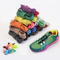 1 pair No tie shoelaces Round Push the spring lock Sports elastic shoelace Suitable for all shoes Lazy laces Shoe accessories