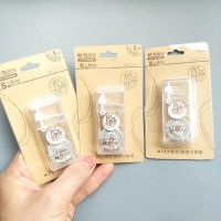 Chenguang stationery 53408 correction tape white 5m Liangpinshe transparent core is not easy to break with mini 【6】