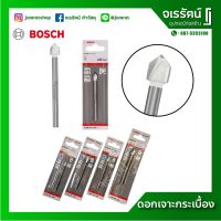 โปรโมชั่น Bosch ดอกเจาะกระเบื้อง เจาะแกรนิตโต้ ดอกเจาะกระจก ขนาด 4 mm, 6 mm, 8 mm, 12 mm - ดอกสว่าน ดอกเจาะ ราคาถูกสุด ดอกเจาะกระจก