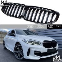 【YF】 Front Grille for Accessories F40 1 Kidney Grill Plastic Car Racing Grills 2019 - 2024