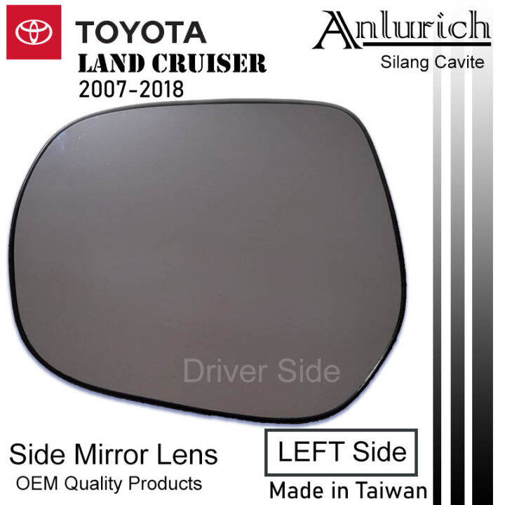 Side Mirror Toyota Land Cruiser 1URFE / 1VDFTV 20072019 (LENS ONLY