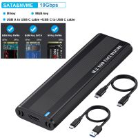 M2เคส SSD M.2 NVME SATA Dual Protocol เพื่อ USB ชนิด C 3.1อะแดปเตอร์ SSD สำหรับกล่องดิสก์ SATA เอสเอสดี NVME PCIE NGFF เคส SSD M.2