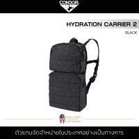 Condor - Hydration Carrier 2 [Black] กระเป๋าน้ำ จุขวดน้ำ เป้สะพายจุน้ำดื่ม ทหาร แบบพกพา เดินป่า มีช่องเก็บของ