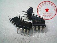 5pcs LM358P DIP-8