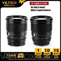 VILTROX PRO Series 75มม. F1.2 E/z โฟกัสอัตโนมัติรูรับแสงกว้างไพรม์เลนส์ APS-C ออกแบบมาสำหรับกล้อง Sony E-Mount Nikon Z-Mount