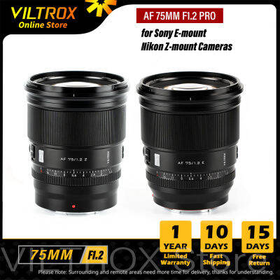 VILTROX 75มม. F1.2โฟกัสอัตโนมัติขนาดใหญ่รูรับแสง APS-C ไพรม์เลนส์การออกแบบเลนส์สำหรับฟูจิ XF Nikon Z-Mount Sony E-Mount Micro กล้องไมโคร