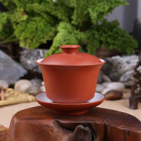 Chinese kungfu gaiwan porcelain purple clay tureen zisha cup bowl with saucer lid on sales 120ml covered bowls for tea