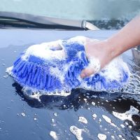 hot【DT】™☽♞  1/2Pcs Gloves Styling Cleaning Supplies Coral Sponge Car Washer Detailing Brushes Washing