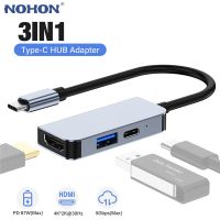 ฮับ USB 4K6 0Hz USB C เป็น HDMI 2. 0 USB 3.0 PD 87W อะแดปเตอร์ชาร์จสำหรับเร็ว Macbook Pro M2แยกอุปกรณ์เสริมสำหรับ PC M1