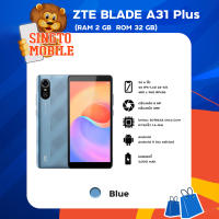 ZTE Blade A31 Plus ***เครื่องแท้ รับประกันศูนย์ไทย 1 ปี***