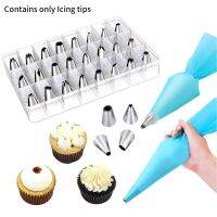 【hot】 Decorating Supplies Icing Pastry Baking Piping Nozzle ！