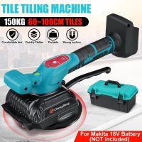 5-Gears 100cm Tiling Machine Tile Vibrator Suction Cup Adjustable Automatic Floor Vibrator Leveling Tool