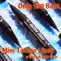 ?ถูกที่สุด? Kat Von D Tattoo Liner สี Trooper ขนาด 0.2ml แท้ 100%