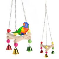 【Dream】Love Birds Pet Bird Swing Cage Toy For Parakeet Cockatiel Toys COD