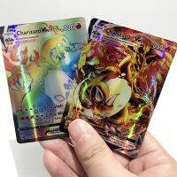 กล่องการ์ดโปเกมอน Vmax ภาษาอังกฤษ Charizard รุ้ง Arceus V Star GX เกมการ์ดเทรดของเล่นต่อสู้สำหรับของขวัญสำหรับเด็ก100ชิ้น