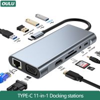 Outlu แท่นวางมือถือ Type C ฮับถึง4K 30Hz HDMI-USB ที่เข้ากันได้3.0อะแดปเตอร์ RJ45 PD100W สำหรับ Macbook Pro อุปกรณ์แล็ปท็อป