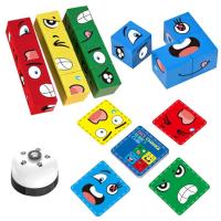 Face Changing Cube Game Cartoon Building Blocks Board Game Wooden Puzzle Montessori Expression Puzzle Toys For Children Kids standard