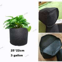 3 Gallon Fabric Grow Bags Plant Flower Pot  Breathable Pots Planter Root Pouch Container Garden Plant Pots Home YB8TH