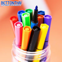 Deli C156-12 Felt Pen 12 Colors ชุดปากกาเมจิก สีเมจิก12สี ล้างทำความสะอาดได้ ปลอดสารพิษ ไม่มีกลิ่นฉุน เครื่องเขียน สีน้ำ