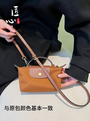 ℗▧ Originality hand workshop martial mini pack straps from drilling mini dumplings package transformation inclined shoulder bag with straps accessories
