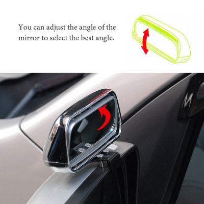 Iis กระจกมองหลังรถยนต์2ชิ้น,กระจกมองหลังปรับได้มุมกว้างแบนกระจกจอดรถสี่เหลี่ยมอุปกรณ์เสริมรถยนต์