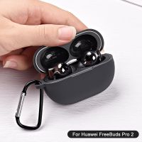 For Huawei FreeBuds Pro 2 Case Soft Silicone Case Cover Funda For Huawei Freebuds Pro 2 Free Buds Pro2 Earphone Cases With Hook Headphones Accessories