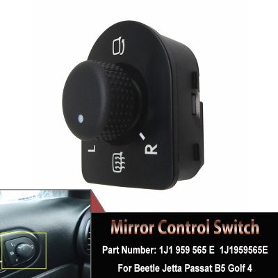 ♨๑✟ For Beetle Jetta Passat B5 Golf 4 Car Mirror Switch New Adjust Knob Side Mirror Switch Accessories OEM 1J1959565E 1J1 959 565 E