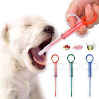 1PCS Tablet Pill Piller Push Dispenser Medicine Water Milk Feeder สุนัขแมวอุปกรณ์ให้อาหาร Cosas Perros