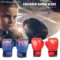 Kids Boxing Gloves Punch Training Comfortable Sponge Adjustable Kickboxing Fighting Mitts Glove Hand Protector for Child Train