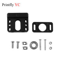 Printfly YC แกน Z สกรูตะกั่วยึดบล็อกพลาสติกบล็อก 3D เครื่องพิมพ์สกรูตะกั่ว Fix Mount สำหรับ CR-10 Ender 3 Z-Rod แบริ่งผู้ถือ-dchvbhdvbhvsfvfb