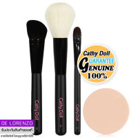 เคที่ดอลล์ แปรงปัดแป้ง แป้งฝุ่น / แปรงคอนซีลเลอร์ พัฟแป้ง Cathy Doll High Quality MakeUp Brush