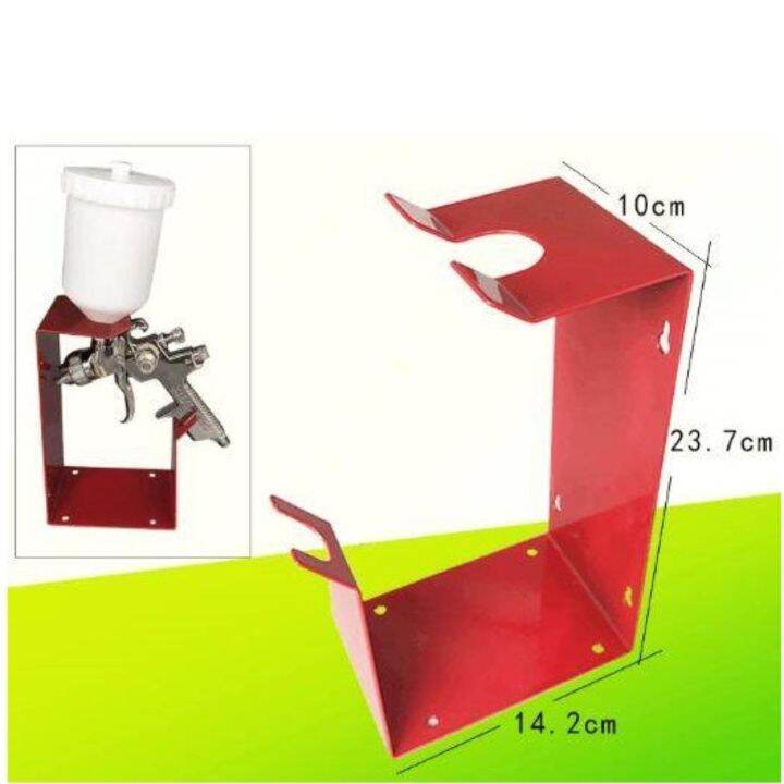 ขาตั้ง กาบน สำหรับวางปืนพ่นสี Gravity Feed Paint Spray Gun Holder Stand