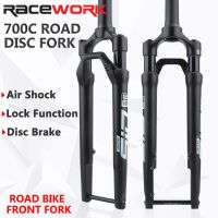 Racework กรวดตะเกียบหน้าจักรยานถนน Off-Road,โช๊คแรงดันอากาศ700C ดิสก์เบรก100*12มม. ผ่านเพลา