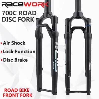 RACEWORK กรวดดิสก์จักรยานส้อม700C จักรยานถนนอากาศโช๊คไหล่ไฮดรอลิกด้านหน้า Forks เบรก Paperback เรียว