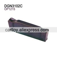 ☋﹍ CNC Insert DGN3102C OP1215 OP1315 Carbide Cutting Tool 3mm Parting and Grooving Insert For Steel and Stainless Steel