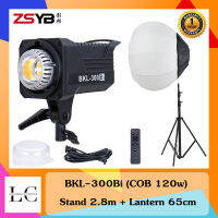 ไฟ LED ไฟต่อเนื่อง COB 120 วัตต์ ZSYB BKL-300Bi (3200-5600k) ครบชุดพร้อมขาตั้ง 2.8m. และซอฟบอคทรงโคมจีน 65cm