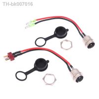 ✐▤  Electric Scooter Charging Interface Power Cable Charging Socket Port Plug For KUGOO M4 PRO Scooter Accessories Parts