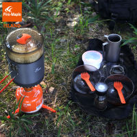 ③ Maple Island Steamer Kit ชุดทำอาหารกลางแจ้ง Windproof Heat Exchange แคมป์ปิ้งเครื่องครัวจานบนโต๊ะอาหารสำหรับ Tourism