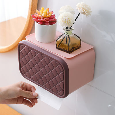 Paper Holder Wall Mounter Paper Towel Holder Tissue Box Shelf Without Punching Dispenser For Kitchen Bathroom Toilet Roll Holder