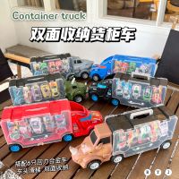 [COD] Childrens inertial toy car boy dinosaur animal model container portable storage simulation childrens large