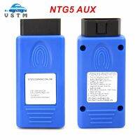 Best Price For COMAND ONLINE NTG5 OBD AUX IN &amp; VIM ACTIVATOR For Mercedes work for C/GLC/S/V CLASS W205 X253 W222 W447 NTG 5 AUX