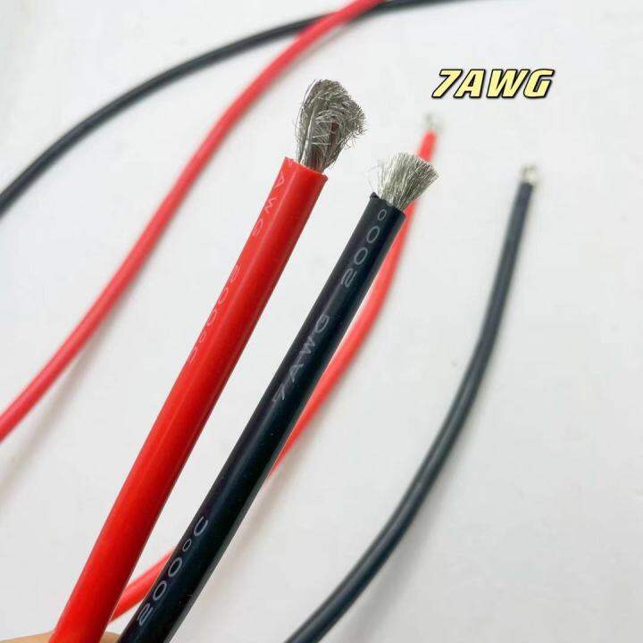 สายไฟซิลิโคน-6-awg-12-awg-ทนความร้อนได้สูง-ราตานี้ต่อ1เมตร