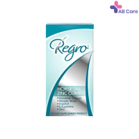 Regro Horsetail Zinc Combo (บรรจุกล่องละ 56 tablets) [ABC]