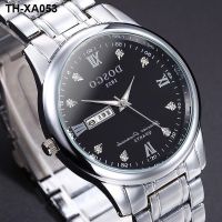 Inter-gold luminous waterproof mens watch womens Korean version of quartz non-mechanical ultra-thin