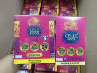 แท้ ถูก พร้อมส่ง Cele Fooz powershot เซเลฟูซ พาวเวอร์ชอต เซลล์ ฟูส รสมิกซ์ฟรุ๊ต(1 กล่องบรรจุ 6,12 ซอง)