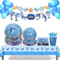 【CW】❡﹉✟  Delphinus Cartoon Sea Animals Disposable Tableware Sets Backdrops Kids Birthday Baby Shower Decorations